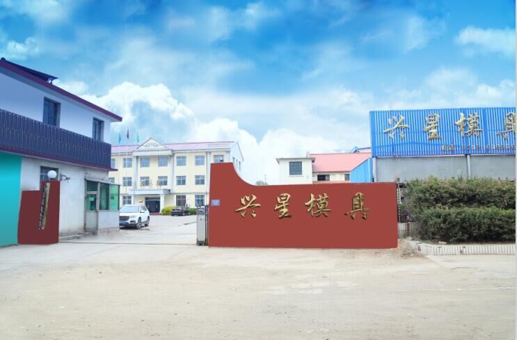 首頁公司簡(jiǎn)介大圖